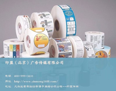 印盟网服装丝网印刷服务 价格、厂家与图片全面解析