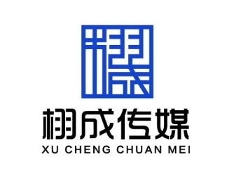 图南性产品全行业推广战略 聚焦美白瘦身，借力武汉媒体广告新浪潮