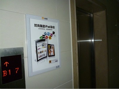 从按钮传媒看广告实体的创新与传播力量