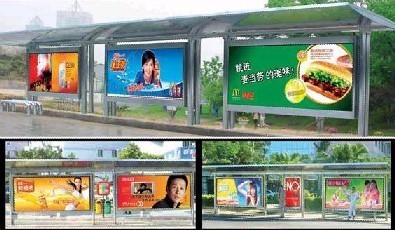 广告传媒产品查询指南