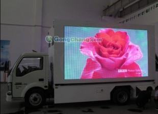 厂家热销离石LED移动广告宣传车 创新传媒解决方案