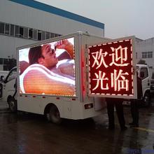 重庆一片树广告传媒公司 专业传媒解决方案的卓越供应者